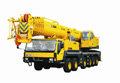Автокран XCMG